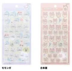 モモンガと猫のキャラクターシールセット