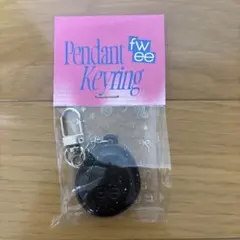 fwee Pendant Keyring ブラック