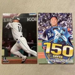 Item thumbnail for item 25e60173-c4a4-47ec-8526-f7d96d185d05