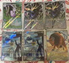 ポケモンカード　ニンジャスピナー　ar まとめ売り