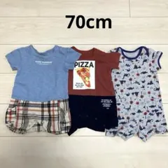 BREEZE半袖ロンパース　70cm 3枚セット