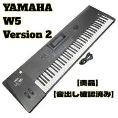 2026年最新】YAMAHA W5 シンセの人気アイテム - メルカリ