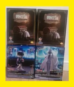 最新フィギュア　名探偵コナン　怪盗キッド　フリーレン　インミミック　まとめ売り
