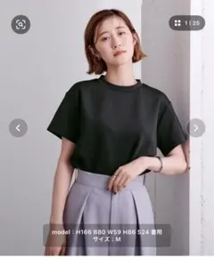 【新品】ur’s ボンディングクロップドプチハイネックTシャツのサムネイル