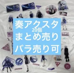 ≠ME ノイミー 鈴木瞳美 アクスタ まとめ売り 17種 - メルカリ