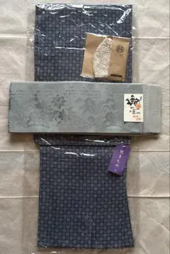 本日メルカリいち価格！キモノモダン シロクマ帯 - メルカリ