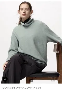 ソフトニットフリースリブハイネックT XL グリーン