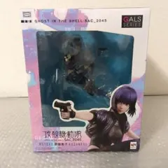 Item thumbnail for item 48112e6d-1cb8-4ed7-8f47-aef58bb34c80