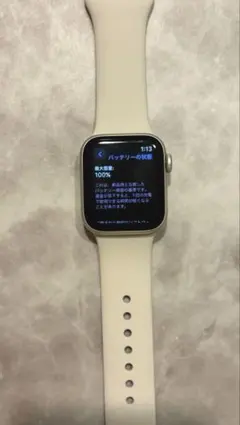Apple Watch SE / 第2世代 / GPS 40mm /スターライト