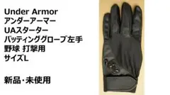 Item thumbnail for item 6d00926a-039c-45fa-8fa3-ebb0e9cab9a1