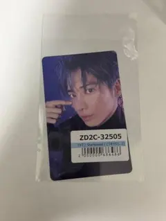 TXT Starkissed ユニバ ラキドロ テヒョン