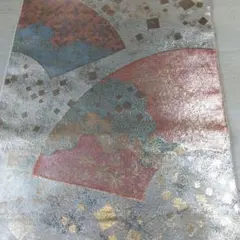 Item thumbnail for item b3c58abb-4388-4114-aad7-45c5fffd3b2b