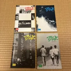 Item thumbnail for item 3a42004a-7b02-4a7c-bd7d-2e49996f8b37