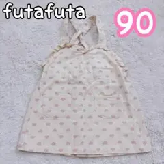90 バースデイfutafuta サロペットワンピースハートスカート女の子子供服のサムネイル