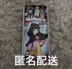 2026年最新】プリチケ あろまの人気アイテム - メルカリ