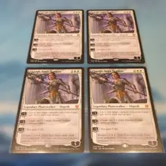 2026年最新】エルズペスの人気アイテム - メルカリ