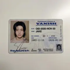 ENHYPEN THE SIN:VANISH ジェイク トレカ