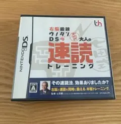 Item thumbnail for item 54227d21-641d-4ad3-8a8a-1d430fce9943