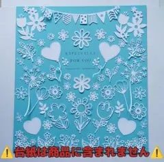 Item thumbnail for item 224af0c9-74c9-482b-bd9b-03f8f1a441b9