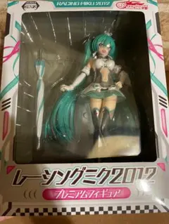 2026年最新】レーシングミク 2012 ver. の人気アイテム - メルカリ