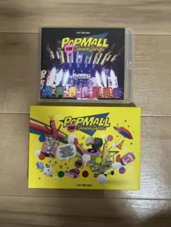 POP MALL LIVE TOUR 2023 DVD