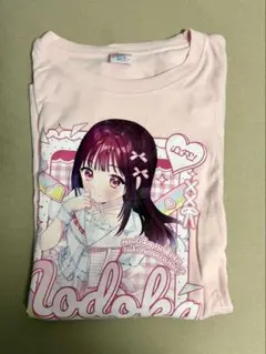 2026年最新】ILiFE のどか tシャツの人気アイテム - メルカリ
