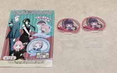 スパイファミリーアクリルミニスタンド①2点セット