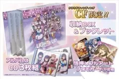 タイトルブースター プレミアム「バンドリ！ ガールズバンドパーティ