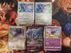 ポケモンカード ルギア 237/SM-P プロモ 2枚、その他　ジムプロモ