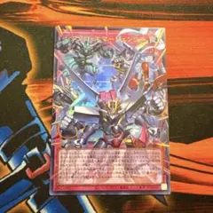 遊戯王　シンクロエマージェンシー　オーバーフレームレア