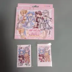 メルカリ