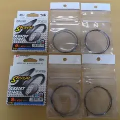 YGK XBRAID スクラム16 アシストライン 6号 8号 ワイヤーセットのサムネイル