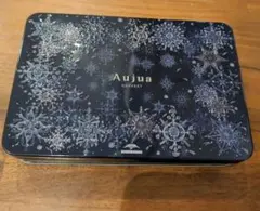 Aujua　オージュア　クリスマスコフレ