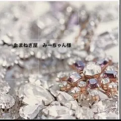 Item thumbnail for item 642feeb8-f779-4c02-a726-65b5d69bb2cb