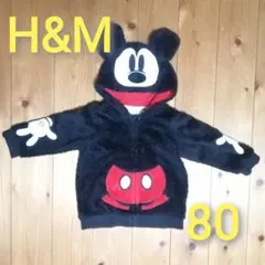 ★ミッキーに変身★ H&M ディズニー ミッキー もこもこパーカー 80cm