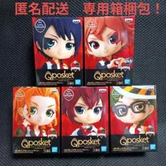 ツイステ　キューポスケット　ハーツラビュル寮　5体　セット！