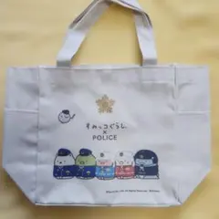 すみっコぐらし × POLICE コラボ トートバッグ