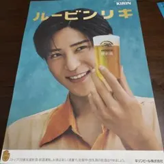2026年最新】目黒蓮 晴れ風 ポスターの人気アイテム - メルカリ
