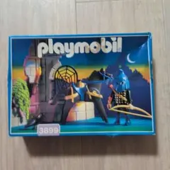 新品未開封Playmobil 70979 ビルドアップ・マイフィギュア 海賊の島 新品未開封Playmobil 70979 ビルドアップ・マイフィギュア 海賊の島