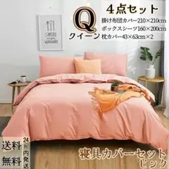 Item thumbnail for item 3f0e4add-07dc-4e87-9df7-c486e652a925