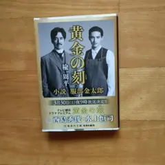 Item thumbnail for item 267c9c2d-2153-4720-a715-cb7df77fad3e