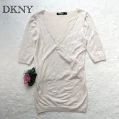 【DKNY ディーケーエヌワイ】Vネック カシュクールニット ウール ロング丈