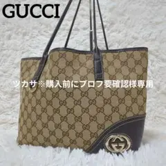 【美品】グッチ☆トートバッグ GGキャンバス インターロッキング シェリーライン