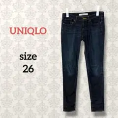 ユニクロ【26】テーパードスキニージーンズ デニムパンツ ストレッチ インディゴ