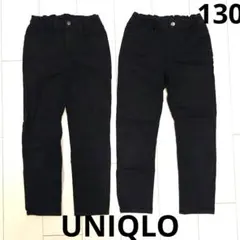 ユニクロ　UNIQLO　130　黒　ブラック　Gパン　ジーパン　ジーンズ　キッズ