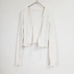 Dazy フリル縁取り リブニット ボレロ M 白 ショート丈 羽織り