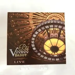 Item thumbnail for item 5ba036d9-9b21-46d6-91b2-08ceac423069