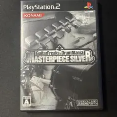 2026年最新】ps ギターフリークス＆ドラムマニア マスターピース