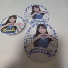 AKB48 19期生昇格記念LIVEぺりちゃんくじ 缶バッジ 近藤沙樹 - メルカリ