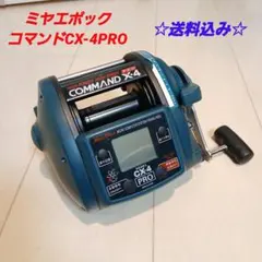 2026年最新】ミヤマエ コマンド CX-4の人気アイテム - メルカリ